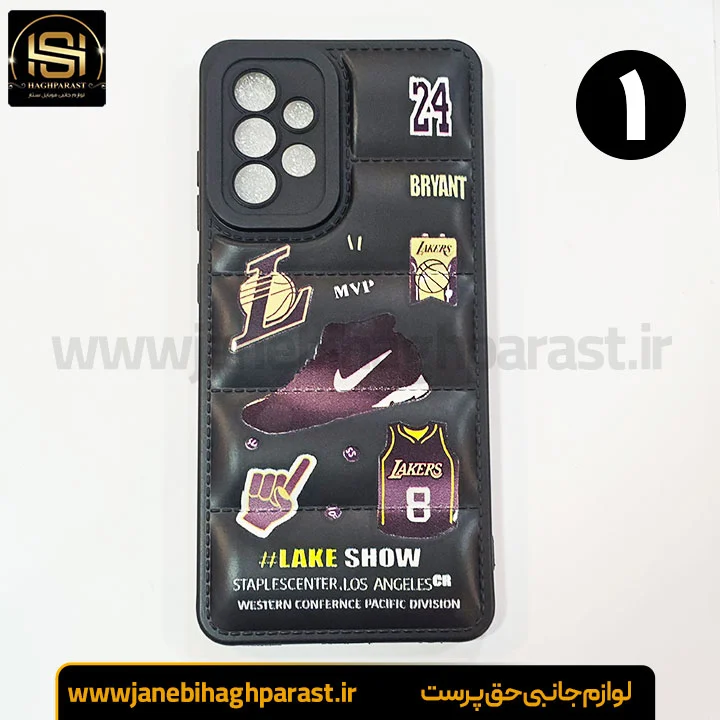 قاب (گارد) موبایل پافری سامسونگ A 52 جانبی حق پرست