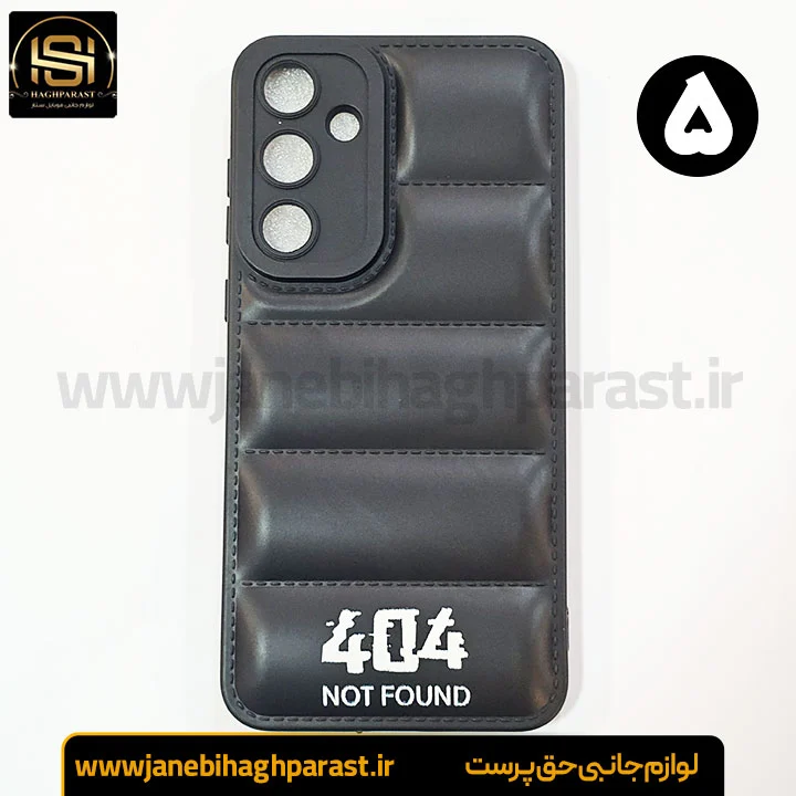 قاب (گارد) موبایل پافری سامسونگ A 55 جانبی حق پرست