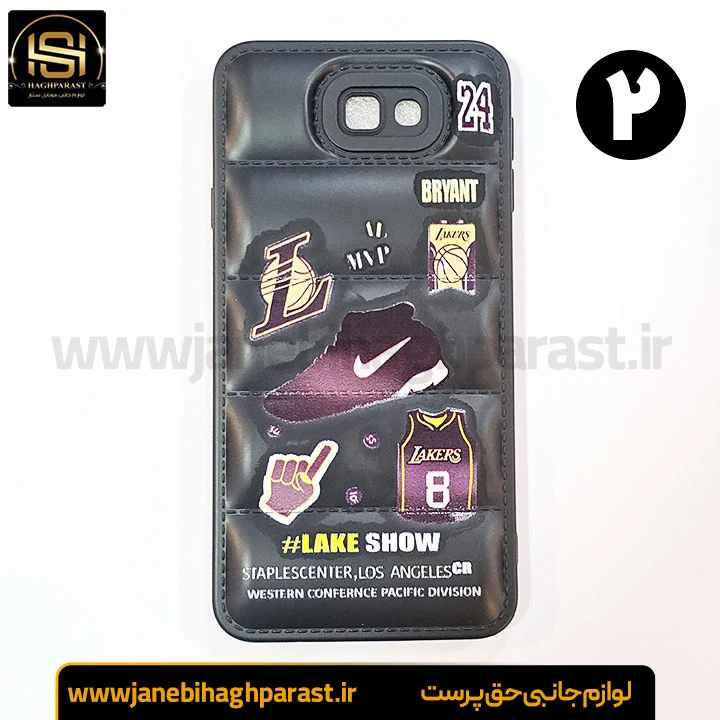 قاب (گارد) موبایل پافری سامسونگ J7 PRIME جانبی حق پرست