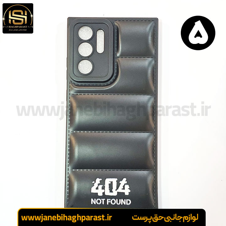 قاب (گارد) موبایل پافری سامسونگ Note 20 Ultra | جانبی حق پرست