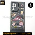 قاب (گارد) موبایل پافری سامسونگ Note 20 Ultra | جانبی حق پرست