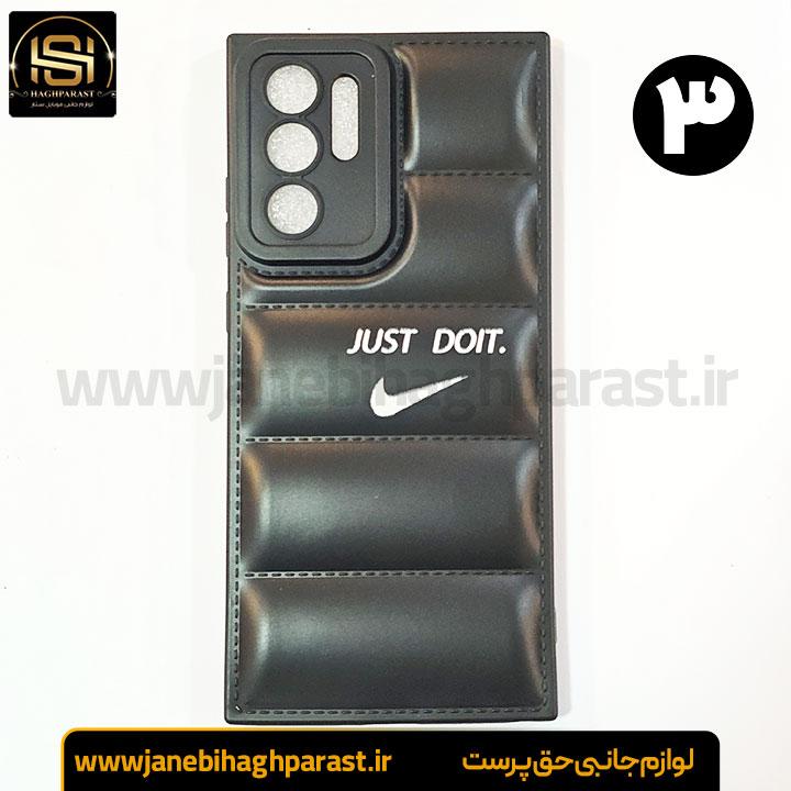 قاب (گارد) موبایل پافری سامسونگ Note 20 Ultra | جانبی حق پرست
