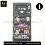 قاب (گارد) موبایل پافری سامسونگ Note 9 جانبی حق پرست