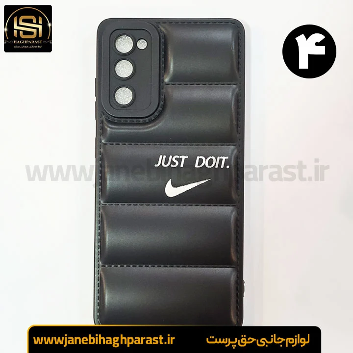 قاب (گارد) موبایل پافری سامسونگ S 20 Fe جانبی حق پرست