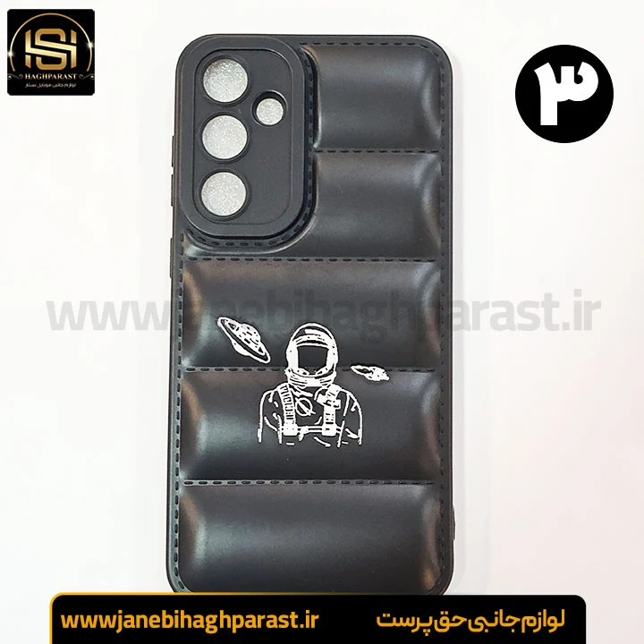 قاب (گارد) موبایل پافری سامسونگ S 23 Fe جانبی حق پرست