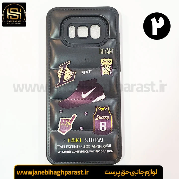 قاب (گارد) موبایل پافری سامسونگ S 8 Plus جانبی حق پرست