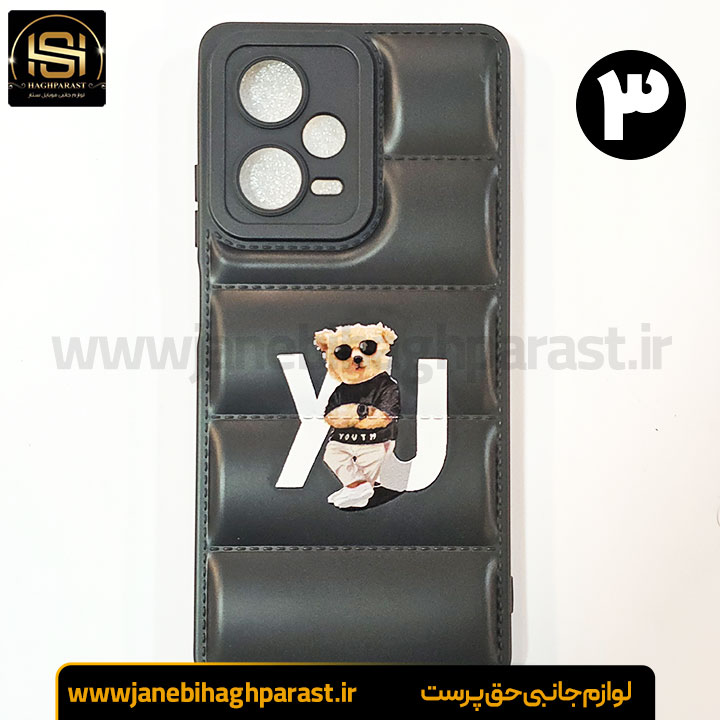 قاب (گارد) موبایل پافری شیائومی note 12 pro Plus جانبی حق پرست