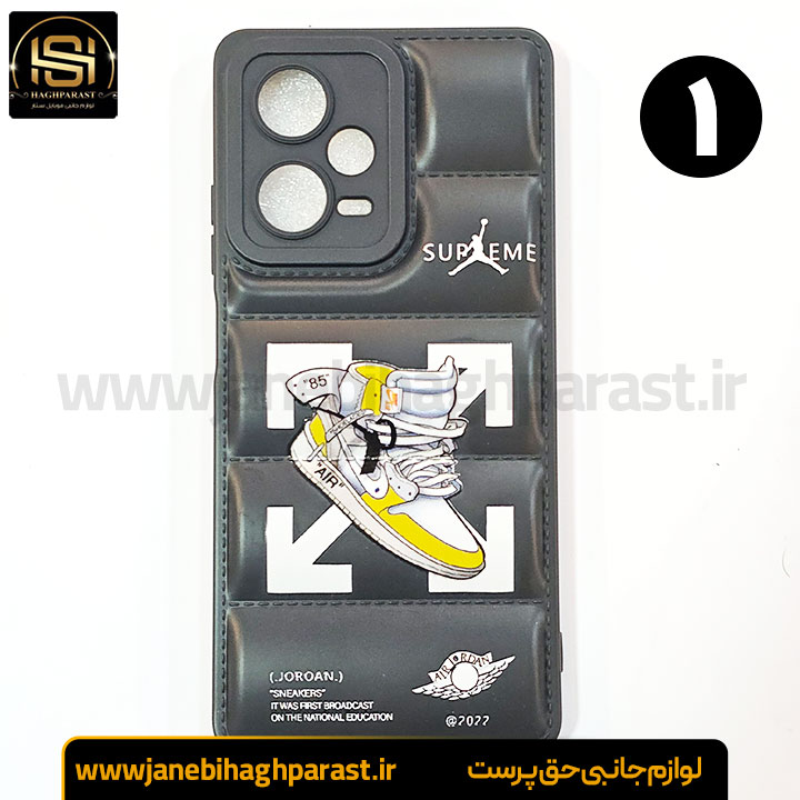 قاب (گارد) موبایل پافری شیائومی note 12 pro Plus جانبی حق پرست