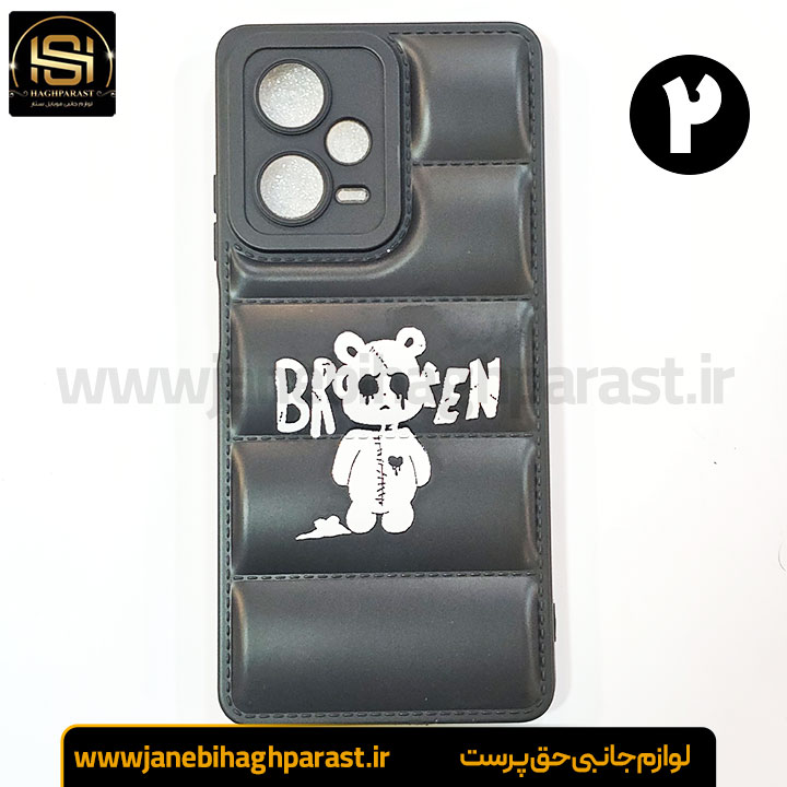 قاب (گارد) موبایل پافری شیائومی note 12 pro Plus جانبی حق پرست