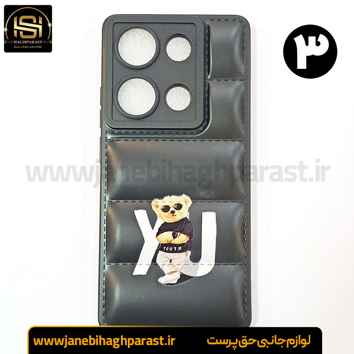 قاب (گارد) موبایل پافری شیائومی note 13 pro 4g جانبی حق پرست