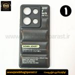 قاب (گارد) موبایل پافری شیائومی note 13 pro 4g جانبی حق پرست