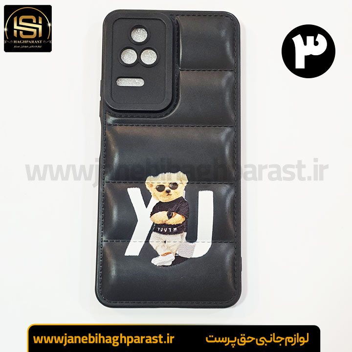 قاب (گارد) موبایل پافری شیائومی poco f4 جانبی حق پرست