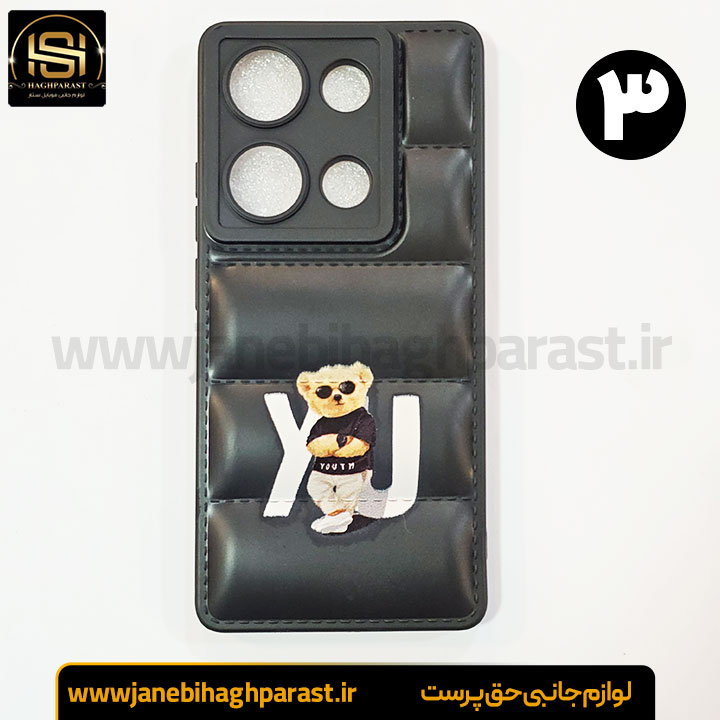 قاب (گارد) موبایل پافری شیائومی poco m 6 pro جانبی حق پرست