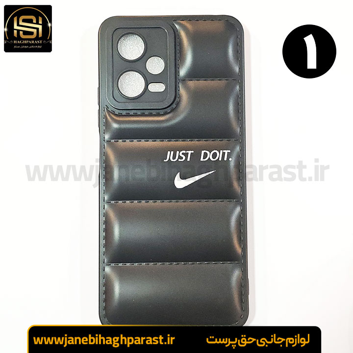 قاب (گارد) موبایل پافری شیائومی poco x5 جانبی حق پرست