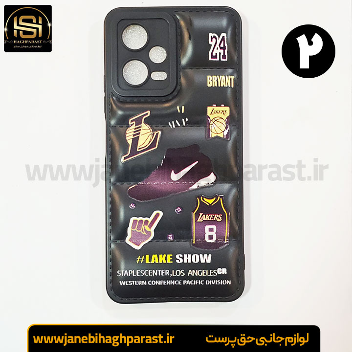 قاب (گارد) موبایل پافری شیائومی poco x5 جانبی حق پرست