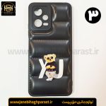 قاب (گارد) موبایل پافری شیائومی poco x5 جانبی حق پرست