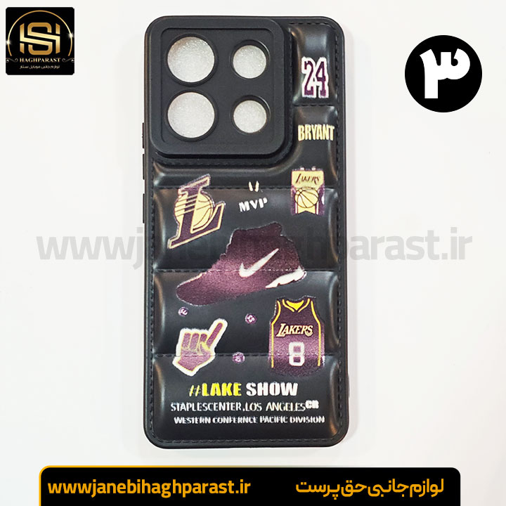 قاب (گارد) موبایل پافری شیائومی poco x6 جانبی حق پرست