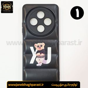 قاب (گارد) موبایل پافری شیائومی redmi 14 c جانبی حق پرست