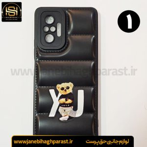 قاب (گارد) موبایل پافری شیائومی redmi note 10 pro جانبی حق پرست