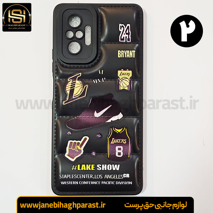 قاب (گارد) موبایل پافری شیائومی redmi note 10 pro جانبی حق پرست