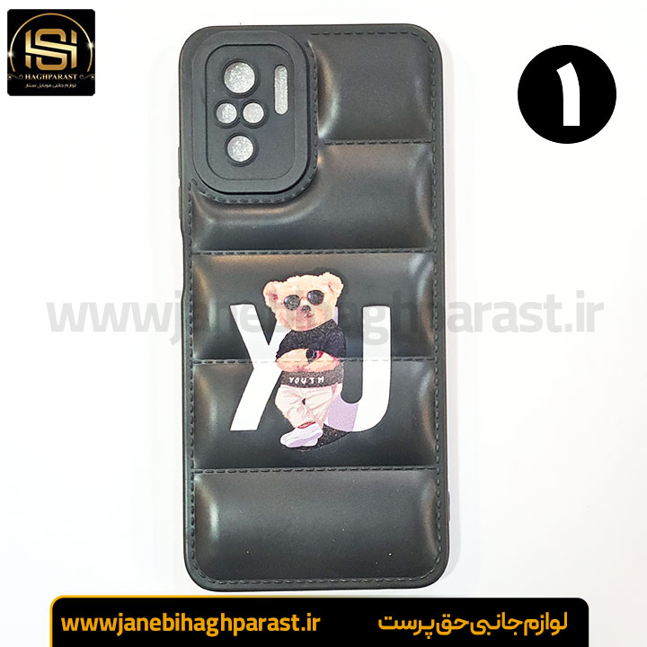 قاب (گارد) موبایل پافری شیائومی redmi note 10s جانبی حق پرست