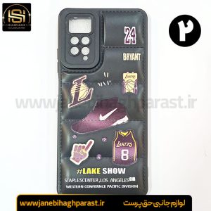 قاب (گارد) موبایل پافری شیائومی redmi note 11 pro | جانبی حق پرست