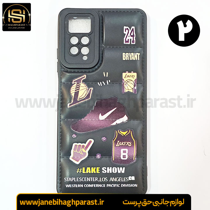 قاب (گارد) موبایل پافری شیائومی redmi note 11 pro | جانبی حق پرست