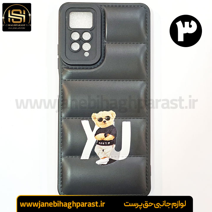 قاب (گارد) موبایل پافری شیائومی redmi note 11 pro | جانبی حق پرست