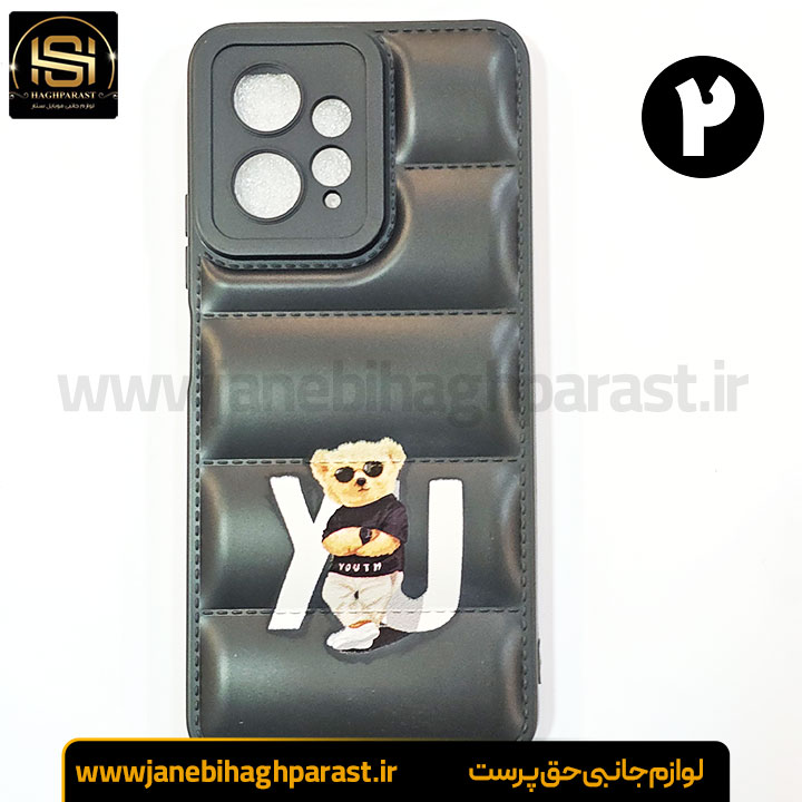 قاب (گارد) موبایل پافری شیائومی redmi note 12 4g جانبی حق پرست