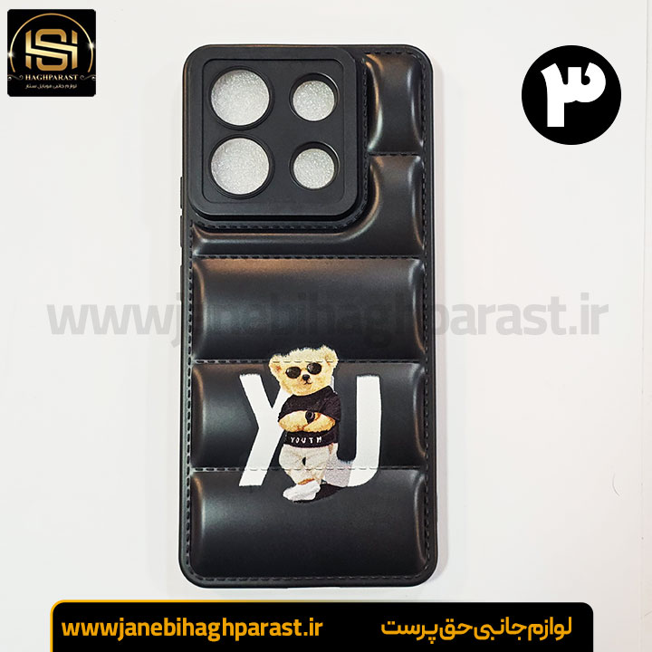 قاب (گارد) موبایل پافری شیائومی redmi note 13 pro 5g جانبی حق پرست