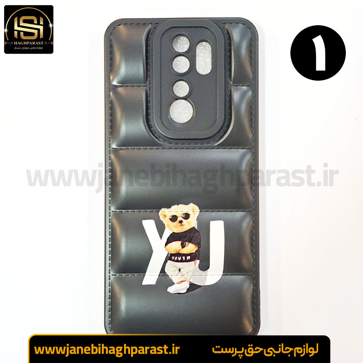 قاب (گارد) موبایل پافری شیائومی redmi note 9 pro جانبی حق پرست