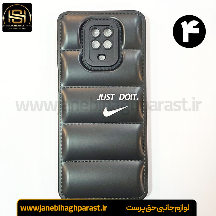 قاب (گارد) موبایل پافری شیائومی redmi note 9 s | جانبی حق پرست
