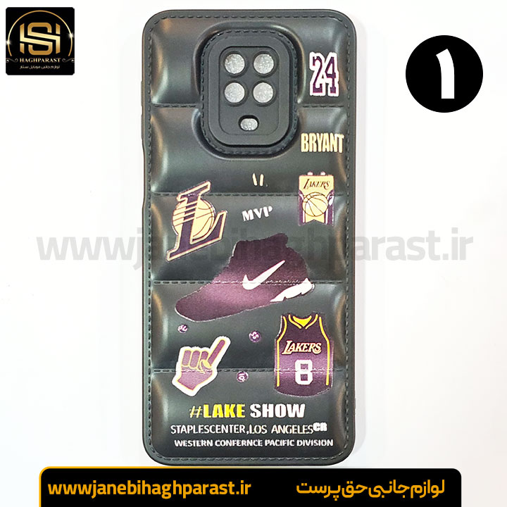 قاب (گارد) موبایل پافری شیائومی redmi note 9 s | جانبی حق پرست