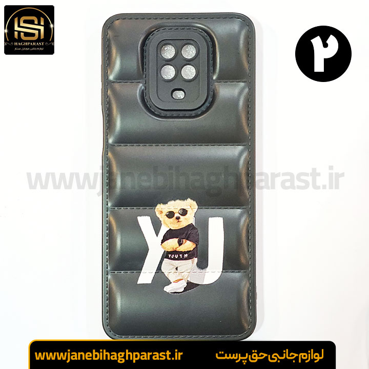 قاب (گارد) موبایل پافری شیائومی redmi note 9 s | جانبی حق پرست