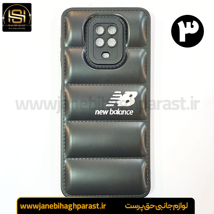 قاب (گارد) موبایل پافری شیائومی redmi note 9 s | جانبی حق پرست