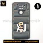 قاب (گارد) موبایل پافری شیائومی redmi note 9 | جانبی حق پرست