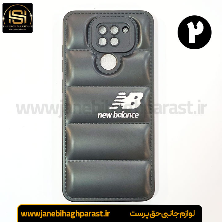 قاب (گارد) موبایل پافری شیائومی redmi note 9 | جانبی حق پرست