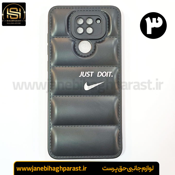 قاب (گارد) موبایل پافری شیائومی redmi note 9 | جانبی حق پرست