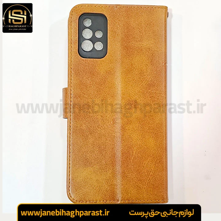 کیف موبایل جاکارتی دار برای سامسونگ A51 مگنت دار جانبی حق پرست