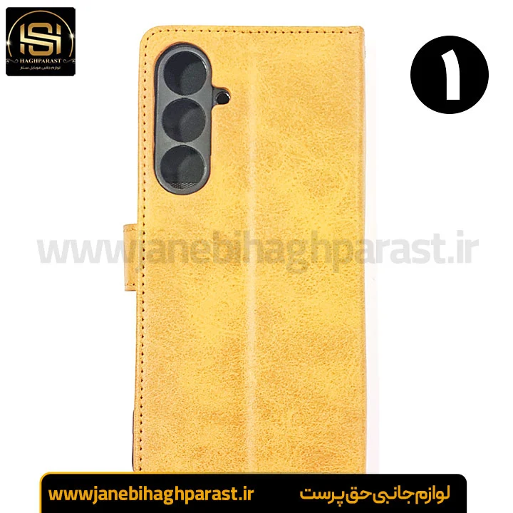 کیف موبایل جاکارتی دار برای سامسونگ S 24 FE مگنت دار جانبی حق پرست