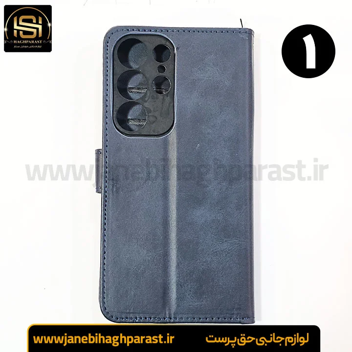 کیف موبایل جاکارتی دار برای سامسونگ S 25 Ultra مگنت دار جانبی حق پرست