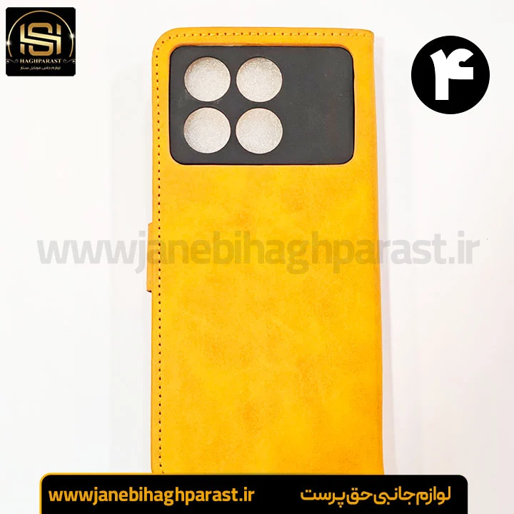 کیف موبایل جاکارتی دار برای شیائومی Poco X6 Pro مگنت دار | جانبی حق پرست