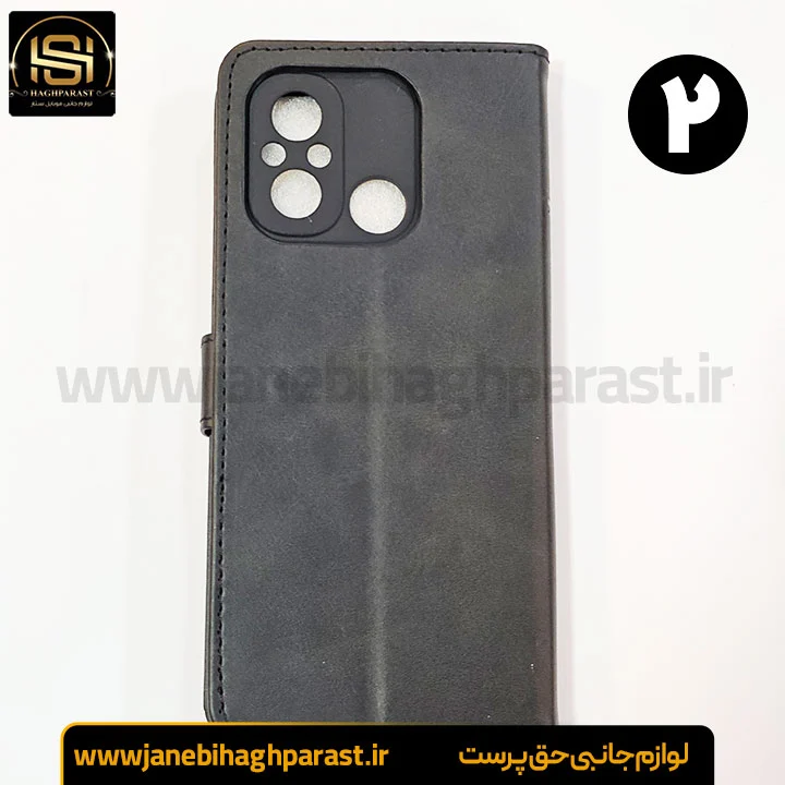 کیف موبایل جاکارتی دار برای شیائومی Redmi 12 C مگنت دار جانبی حق پرست