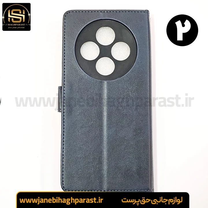 کیف موبایل جاکارتی دار برای شیائومی Redmi 12 C مگنت دار جانبی حق پرست