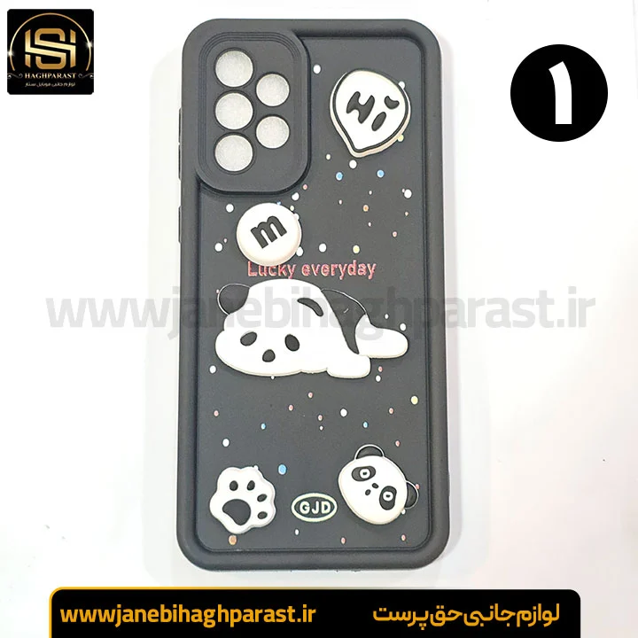گارد عروسکی سولید گوشی سامسونگ A73 جانبی حق پرست
