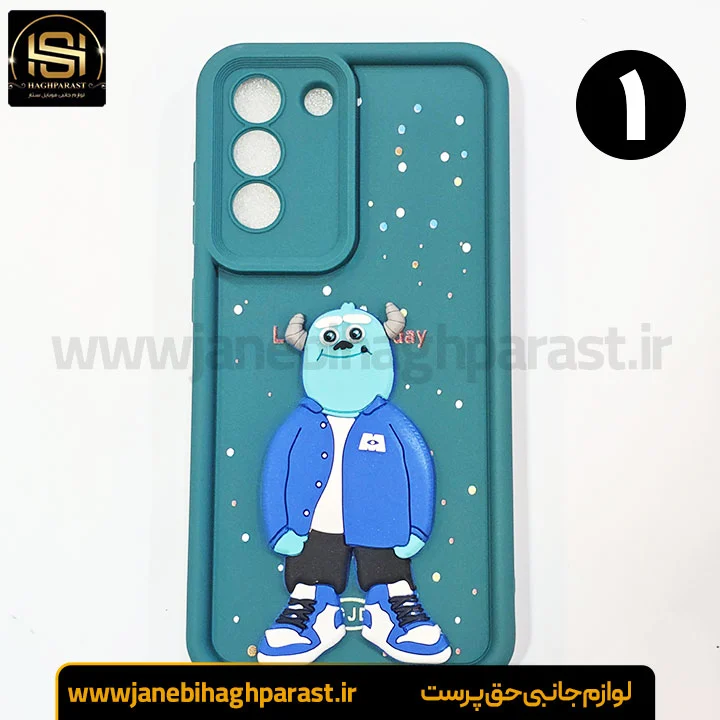 گارد عروسکی سولید گوشی سامسونگ S21fe جانبی حق پرست