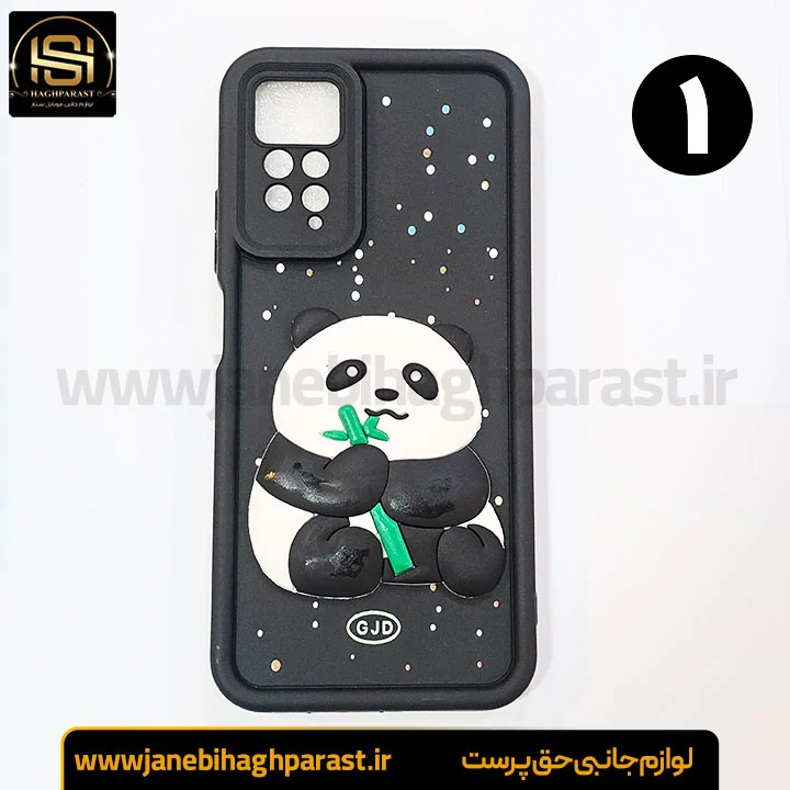 گارد عروسکی سولید گوشی شیائومی xiaomi Note 12 Pro جانبی حق پرست