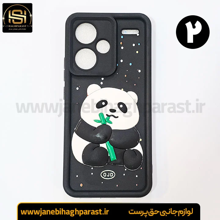 کادر کاملا بسته برای بولد شدن قاب موبایل این قاب موبایل رو توی دست یک خانم پزشک جوان ایرانی در محل کار با موهای هم رنگ قاب گوشی در فصل پاییز در فضای دانشگاه و متفاوت از قبل در حال لبخند زدن روی گوشی طراحی کن که داره از خودش سلفی میگیره سامسونگ a26 هست و هیچ تغییری در رنگ و ساختار قاب موبایل ایجاد نشه a35