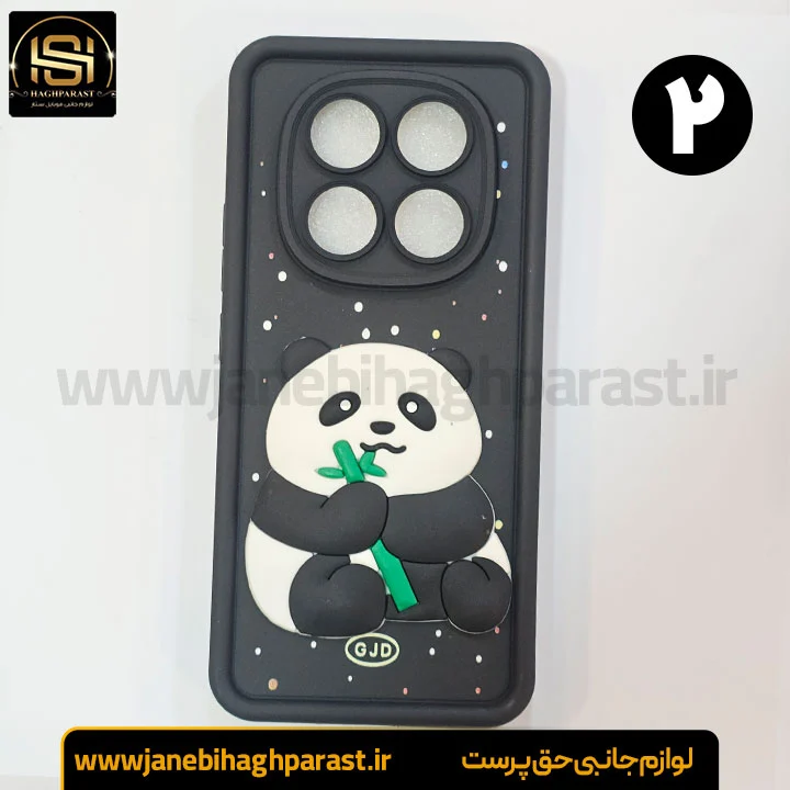 گارد عروسکی سولید گوشی شیائومی xiaomi Note 14 pro 5g جانبی حق پرست