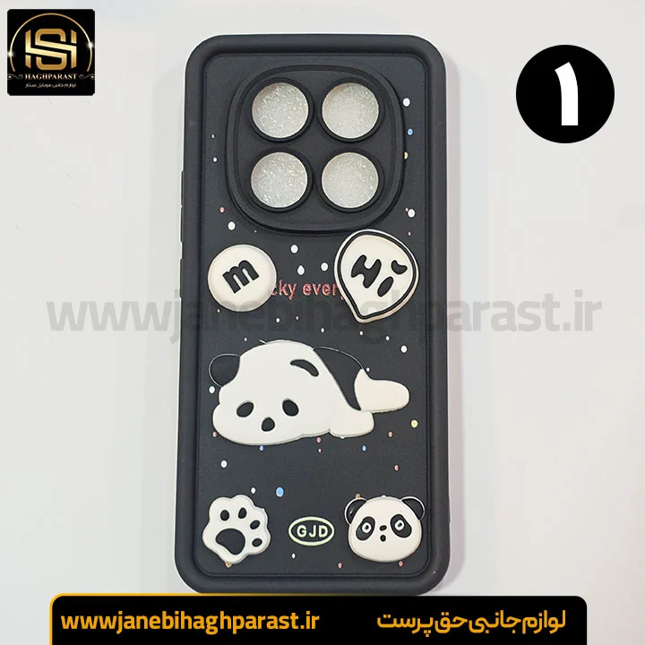 گارد عروسکی سولید گوشی شیائومی xiaomi Note 14 pro plus جانبی حق پرست